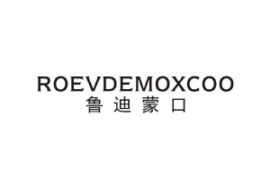 鲁迪蒙口 ROEVDEMOXCOO
