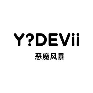 恶魔风暴 Y?DEVII