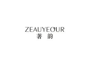 著韵 ZEAUYEOUR