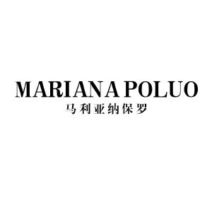 马利亚纳保罗 MARIANA POLUO