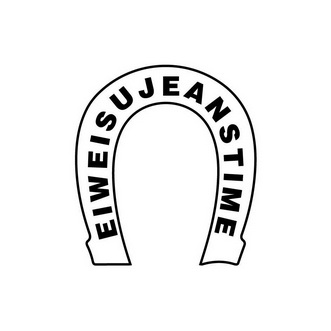 EIWEISUJEANSTIME