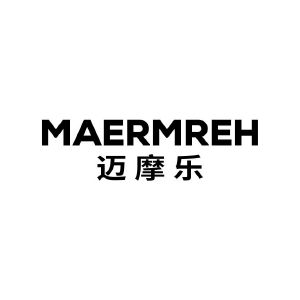 迈摩乐 MAERMREH