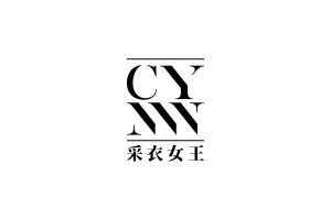 CYNW 采衣女王