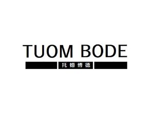 托姆博德 TUOM BODE