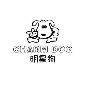 明星狗 CHARM DOG