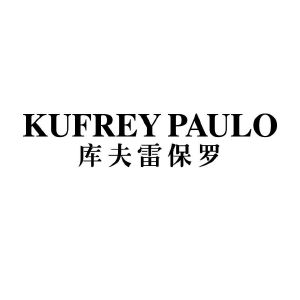 库夫雷保罗 KUFREY PAULO