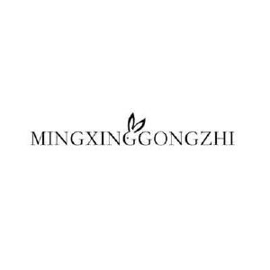 MINGXINGGONGZHI