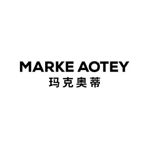 玛克奥蒂 MARKE AOTEY