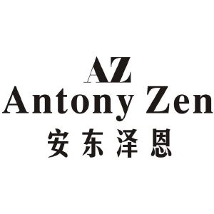 安东泽恩 AZ ANTONY ZEN