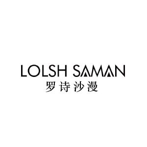 罗诗沙漫 LOLSH SAMAN