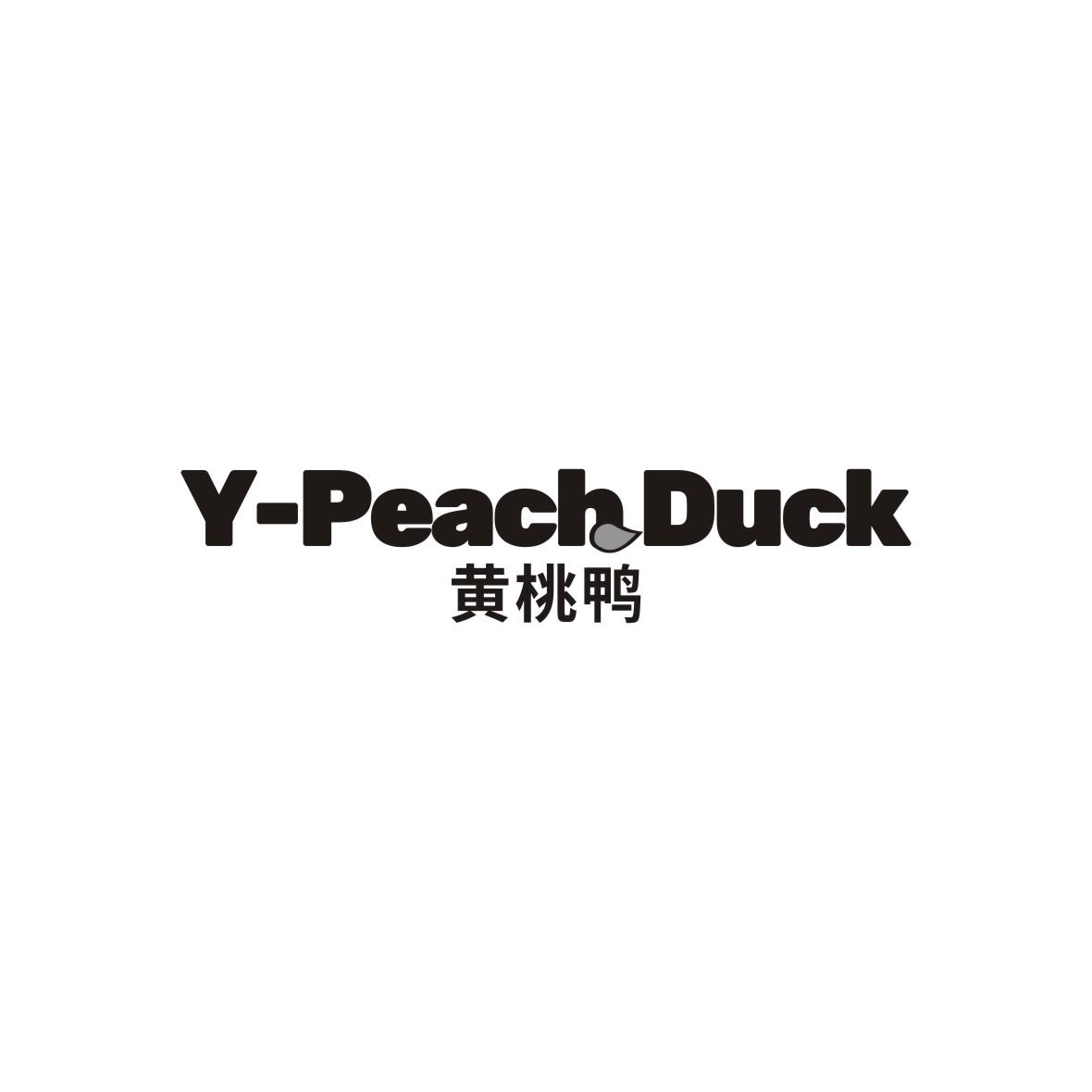 黄桃鸭 Y-PEACH DUCK