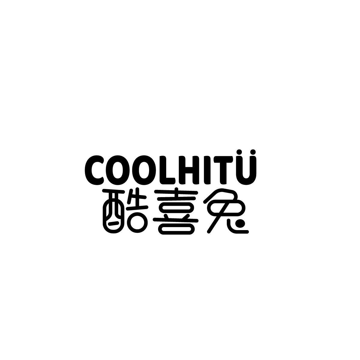 COOLHITU 酷喜兔