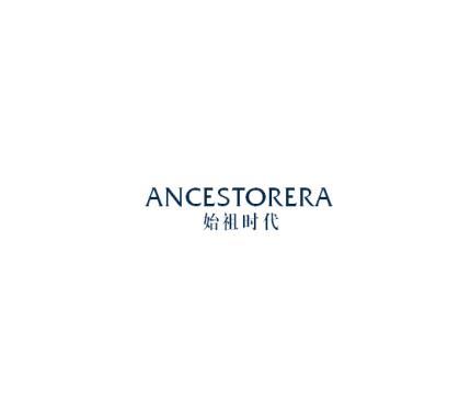 ANCESTORERA 始祖时代