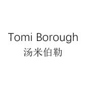 TOMI BOROUGH 汤米伯勒