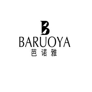 芭诺雅 BARUOYA B