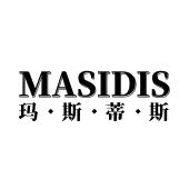玛斯蒂斯 MASIDIS