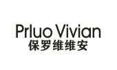 PRLUO VIVIAN 保罗维维安