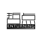 哲点  ENTURNING