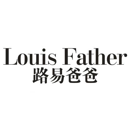 LOUIS FATHER 路易爸爸