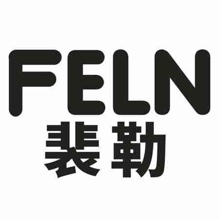 FELN 裴勒