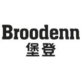 堡登 BROODENN