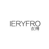IERYFRO 衣缚