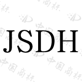 JSDH