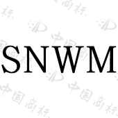 SNWM