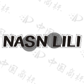 NASN LILI