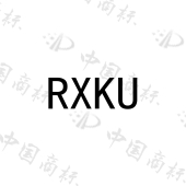 RXKU
