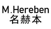 M. HEREBEN 名赫本