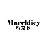 玛克狄 MARCLDIEY