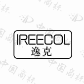 IREECOL 逸克