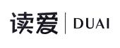 读爱