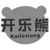开乐熊
