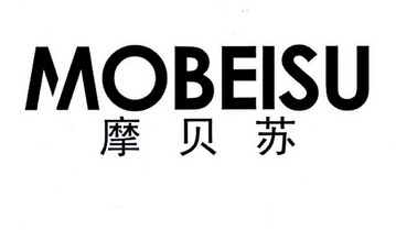 摩贝苏
