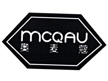 奥麦蔻  MCQAU