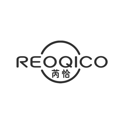 芮恰 REOQICO