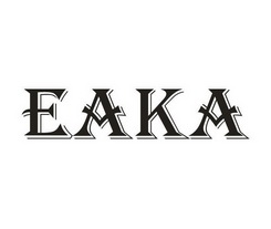 EAKA