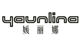 YAUNLINA 媛丽娜