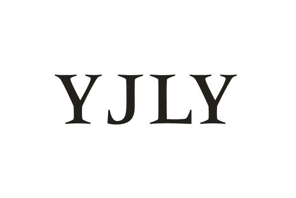 YJLY