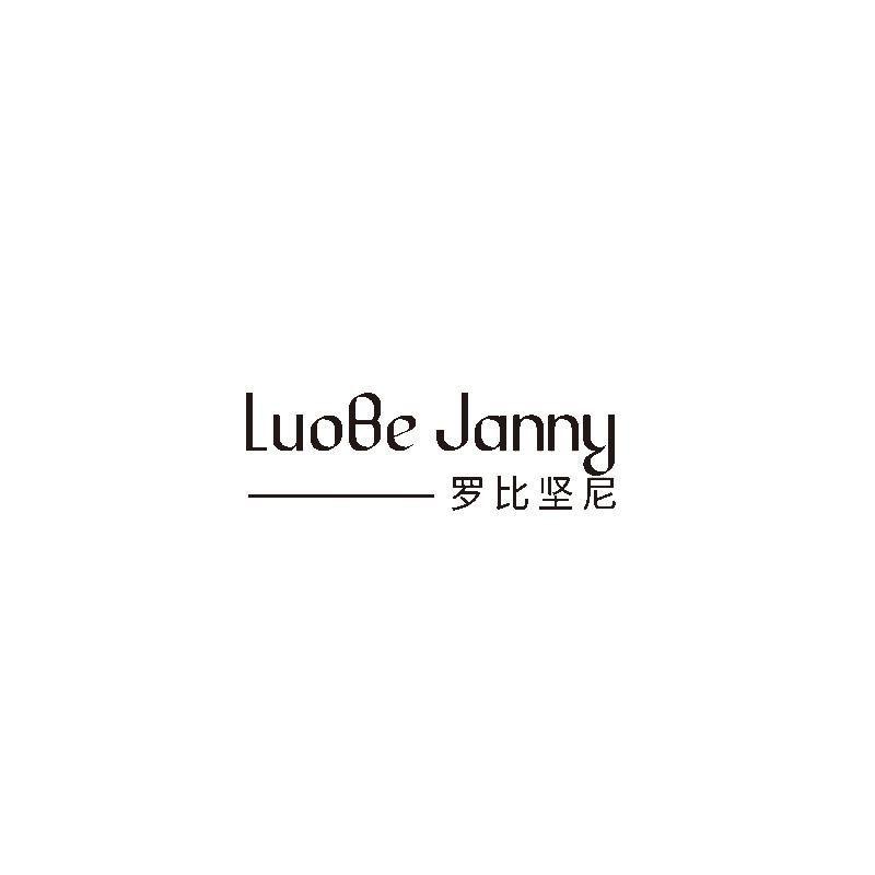 罗比坚尼 LUOBE JANNY