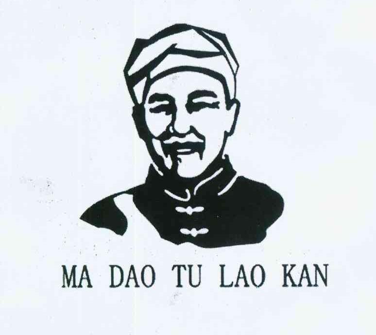 MA DAO TU LAO KAN