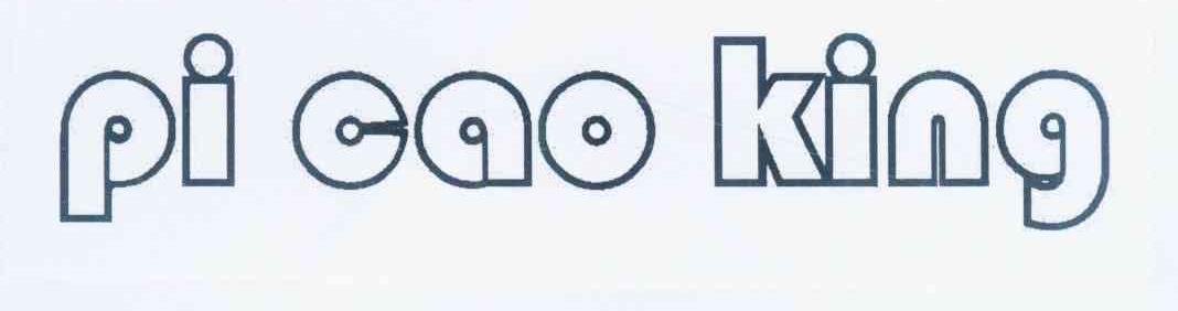 PI CAO KING