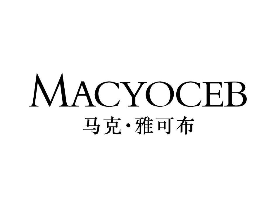 马克·雅可布 MACYOCEB