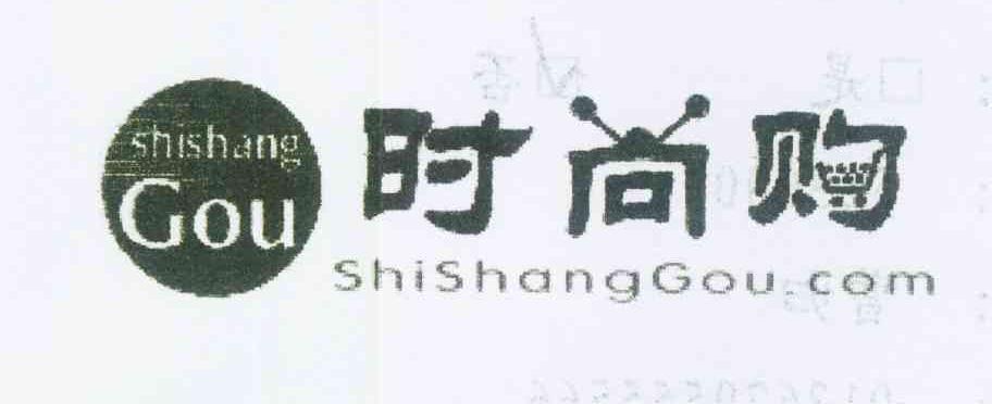 时尚购 SHISHANGGOU.COM