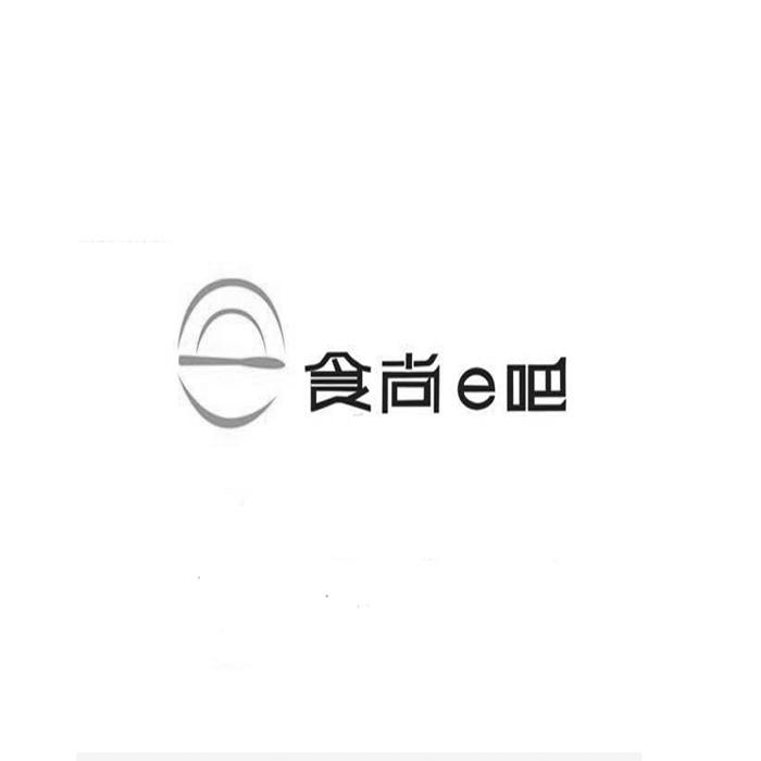 食尚E吧