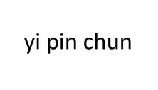 YI PIN CHUN