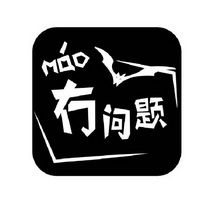冇问题 MAO