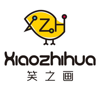 笑之画 XZH
